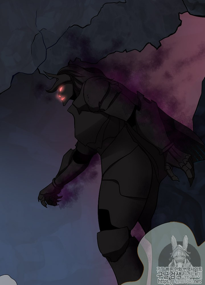 The Beginning After the End Ch.14 p36