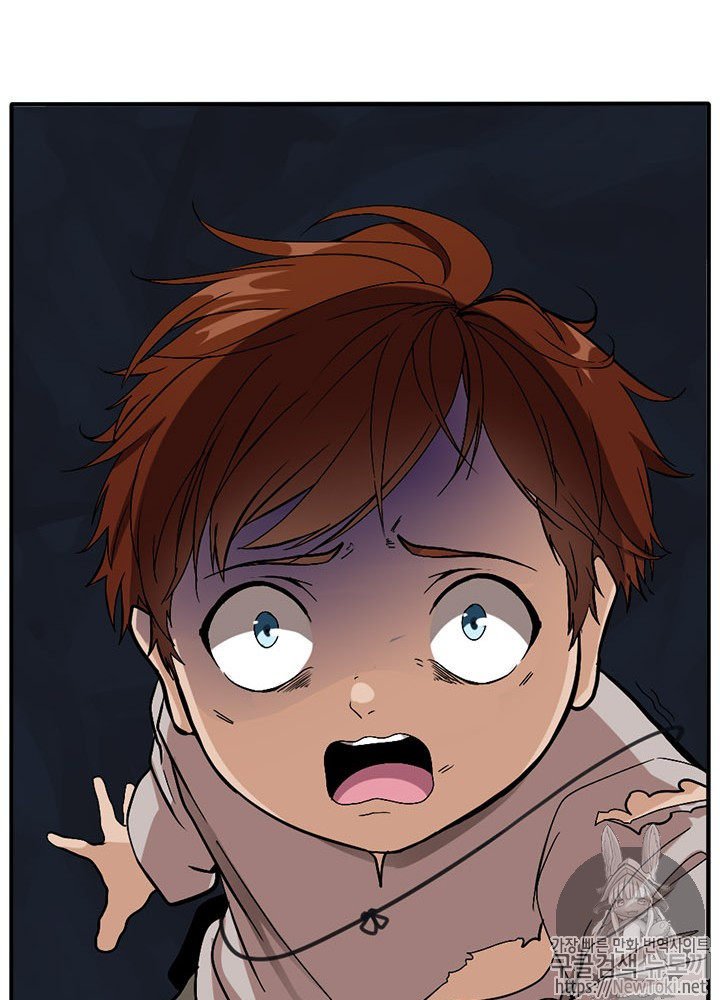 The Beginning After the End Ch.14 p39