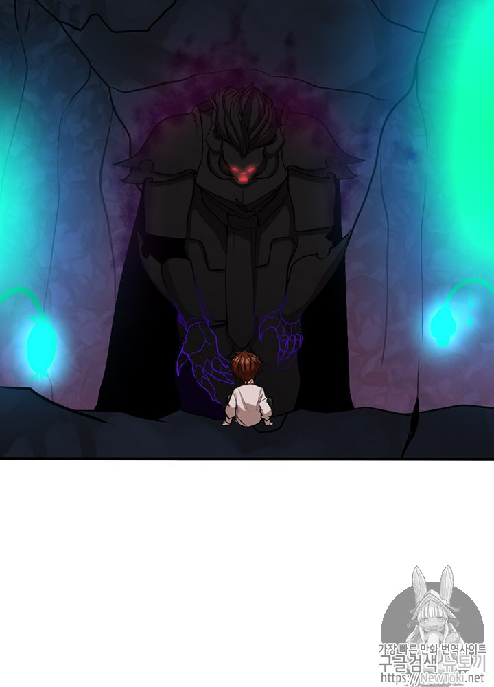 The Beginning After the End Ch.14 p47