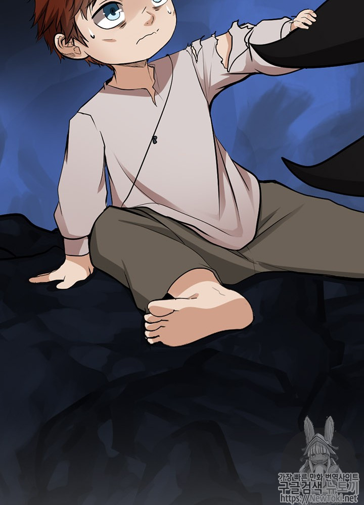 The Beginning After the End Ch.14 p49