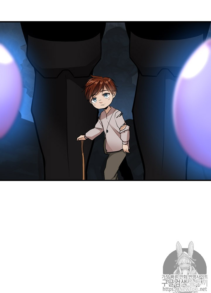 The Beginning After the End Ch.14 p54