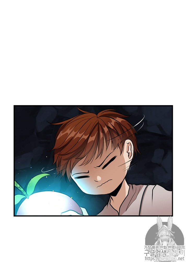 The Beginning After the End Ch.14 p62
