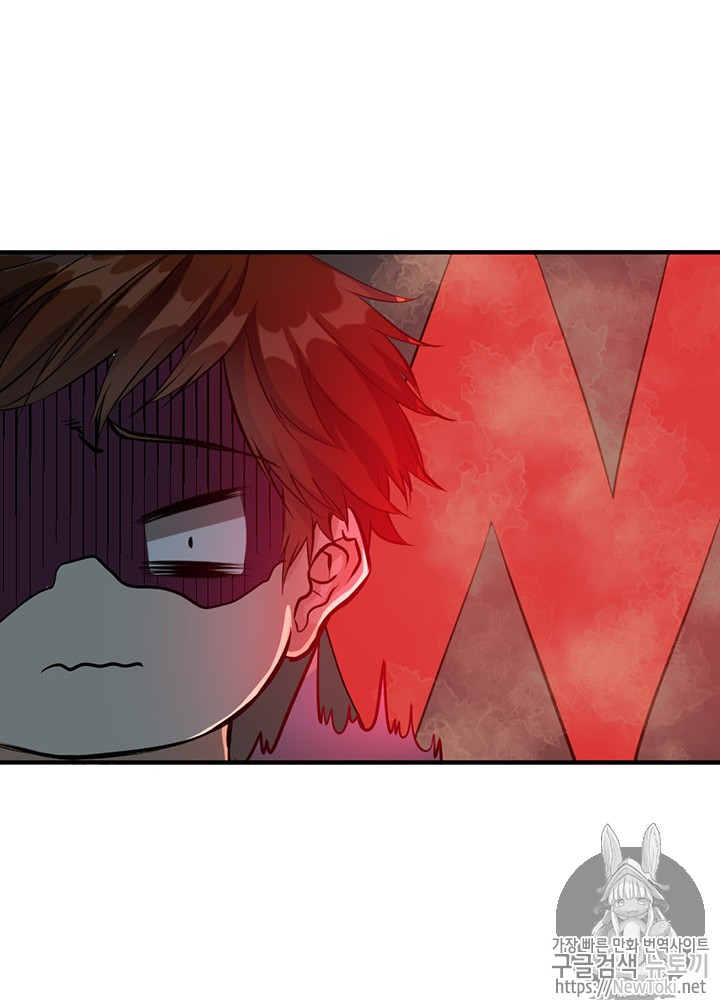 The Beginning After the End Ch.14 p63