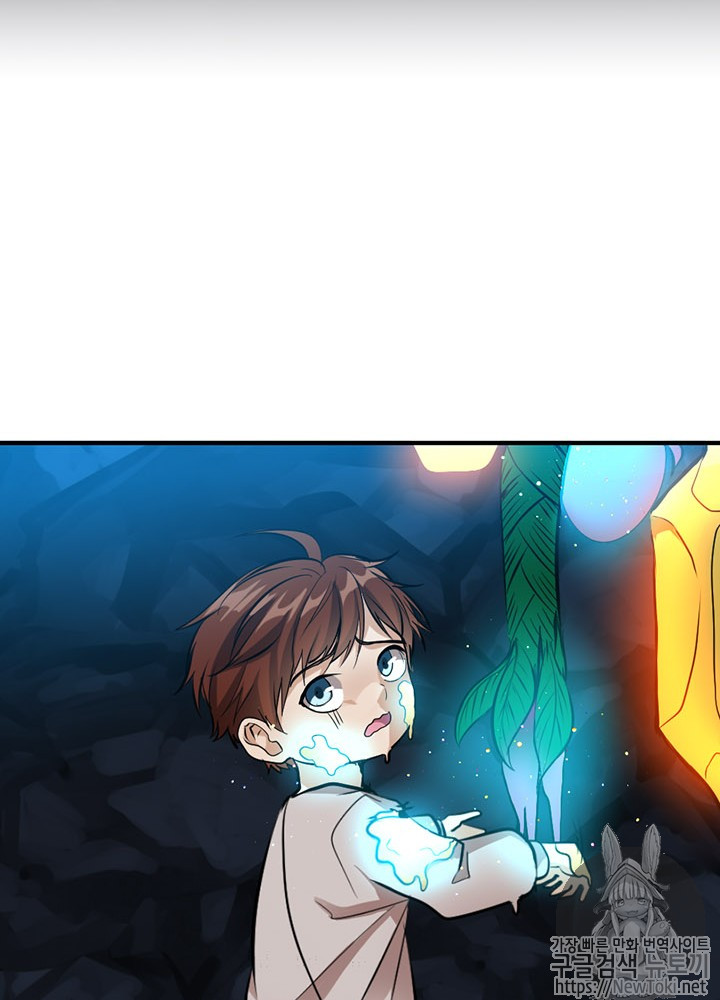 The Beginning After the End Ch.14 p65