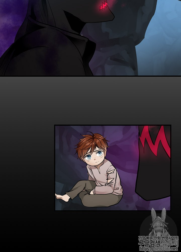The Beginning After the End Ch.14 p89