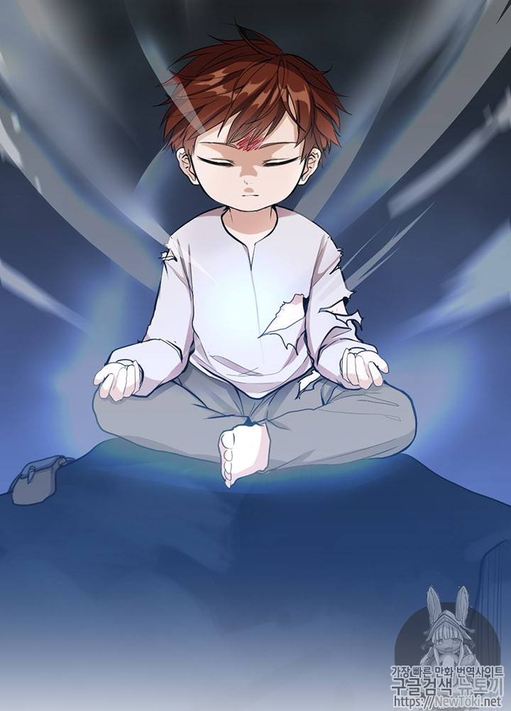 The Beginning After the End Ch.15 p12