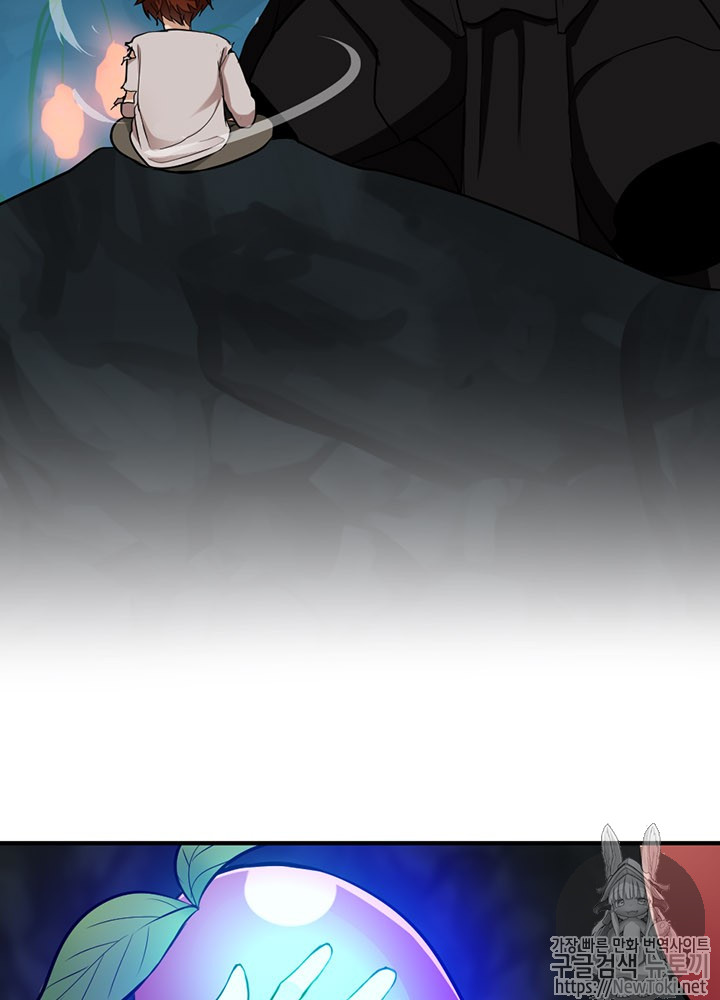 The Beginning After the End Ch.15 p18
