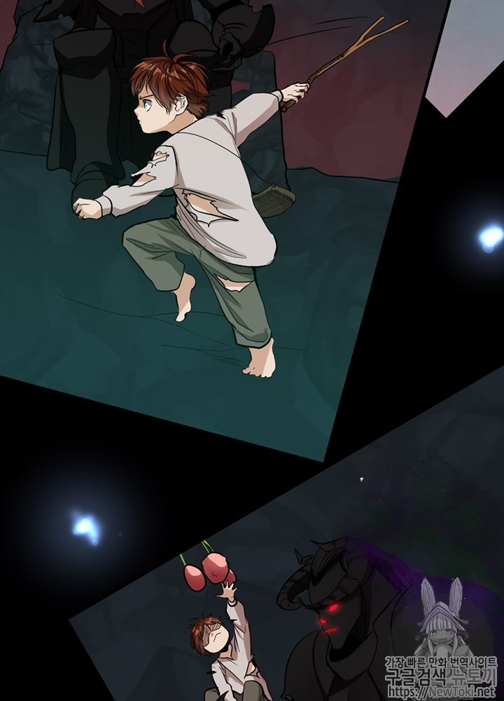 The Beginning After the End Ch.15 p2