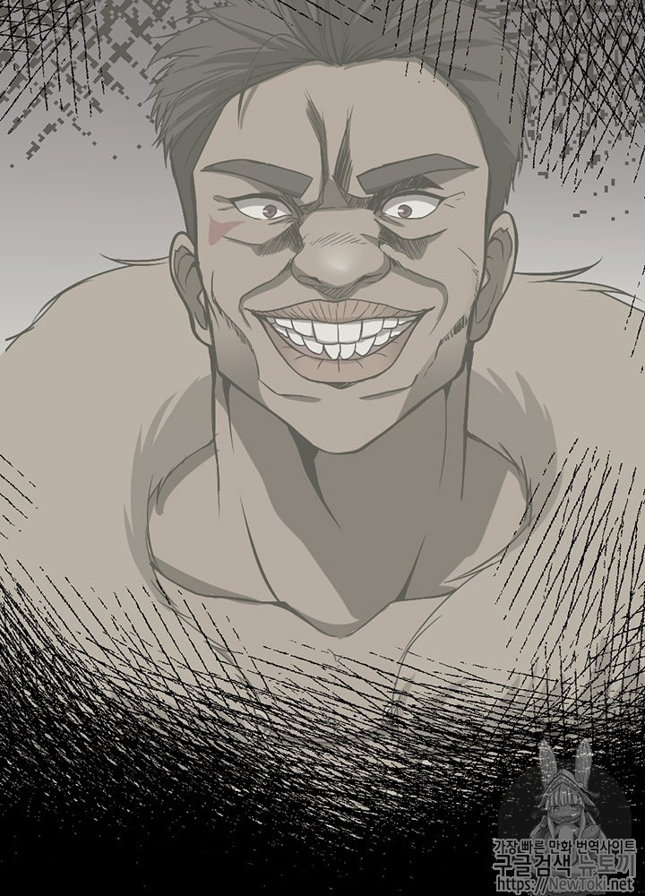The Beginning After the End Ch.15 p26