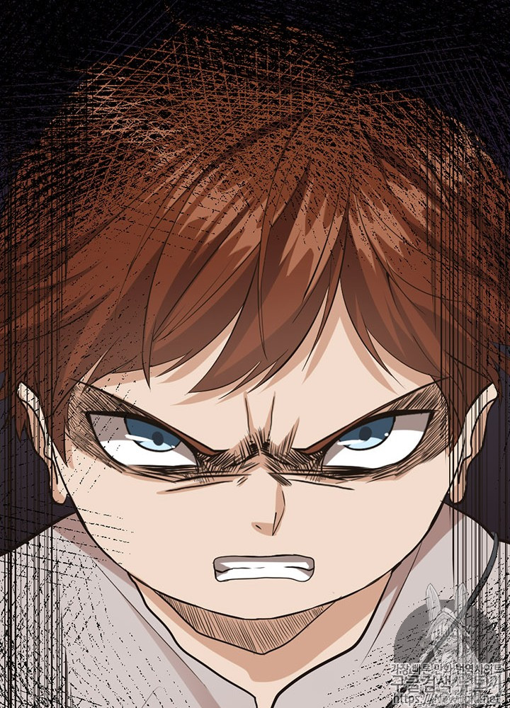 The Beginning After the End Ch.15 p29