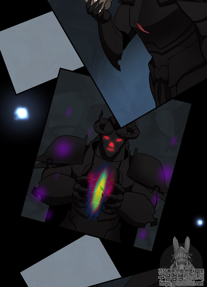 The Beginning After the End Ch.15 p3