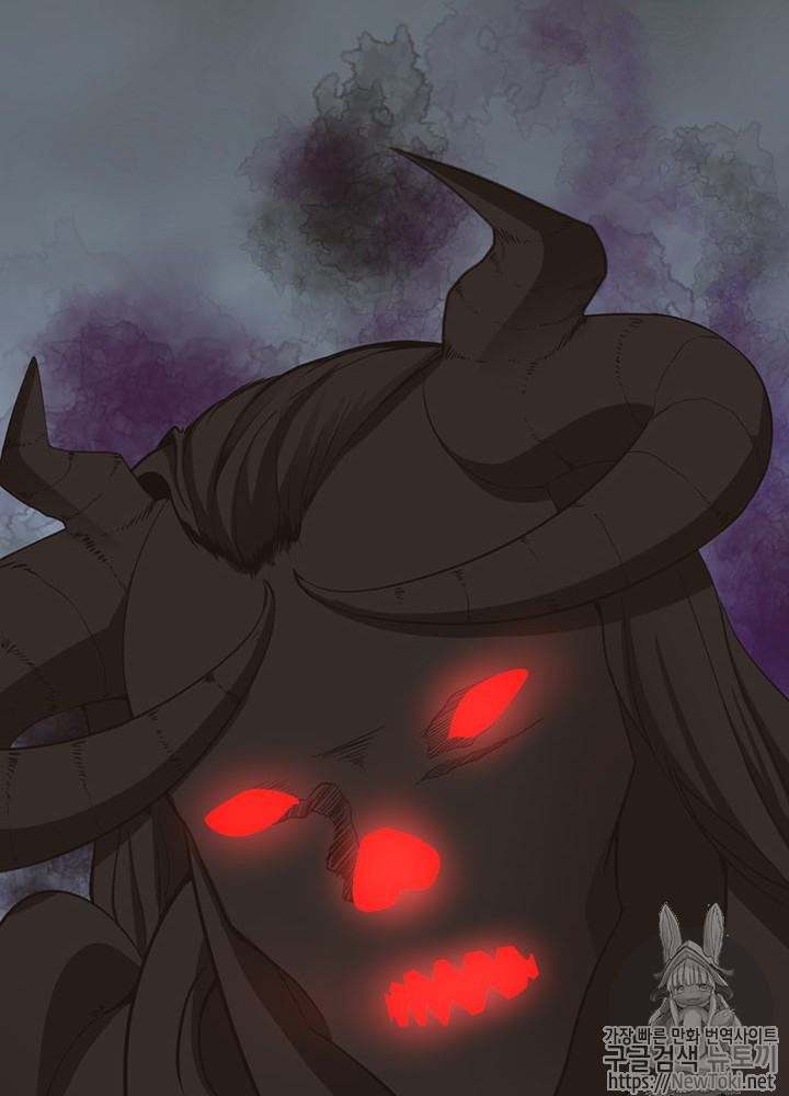 The Beginning After the End Ch.15 p40