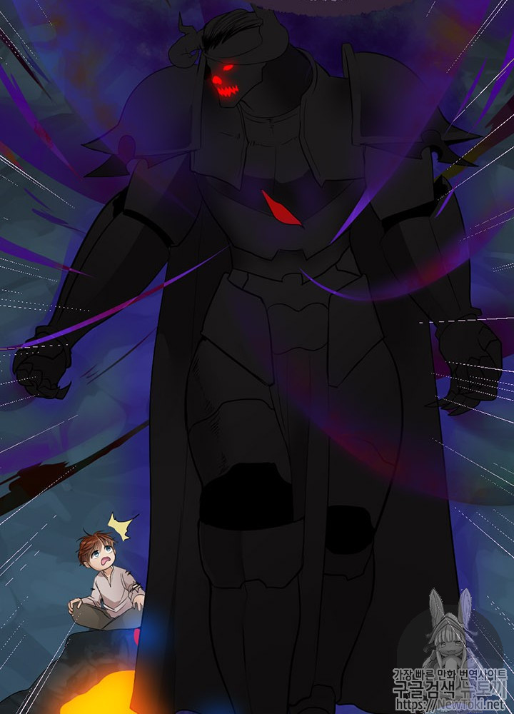 The Beginning After the End Ch.15 p65