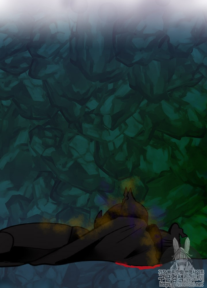 The Beginning After the End Ch.15 p93