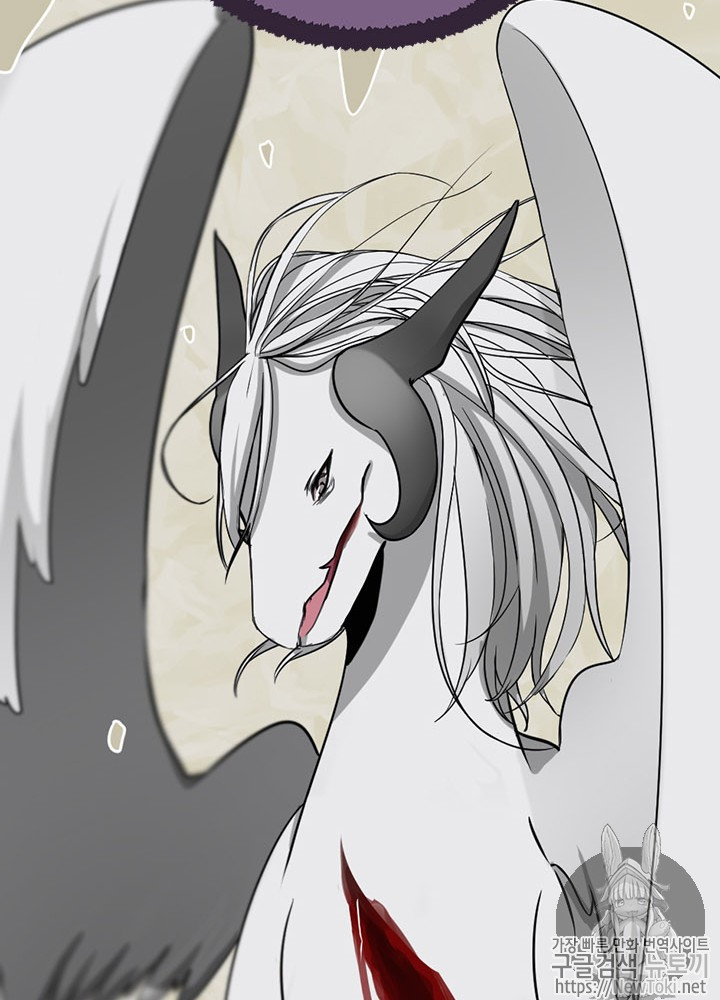 The Beginning After the End Ch.16 p103