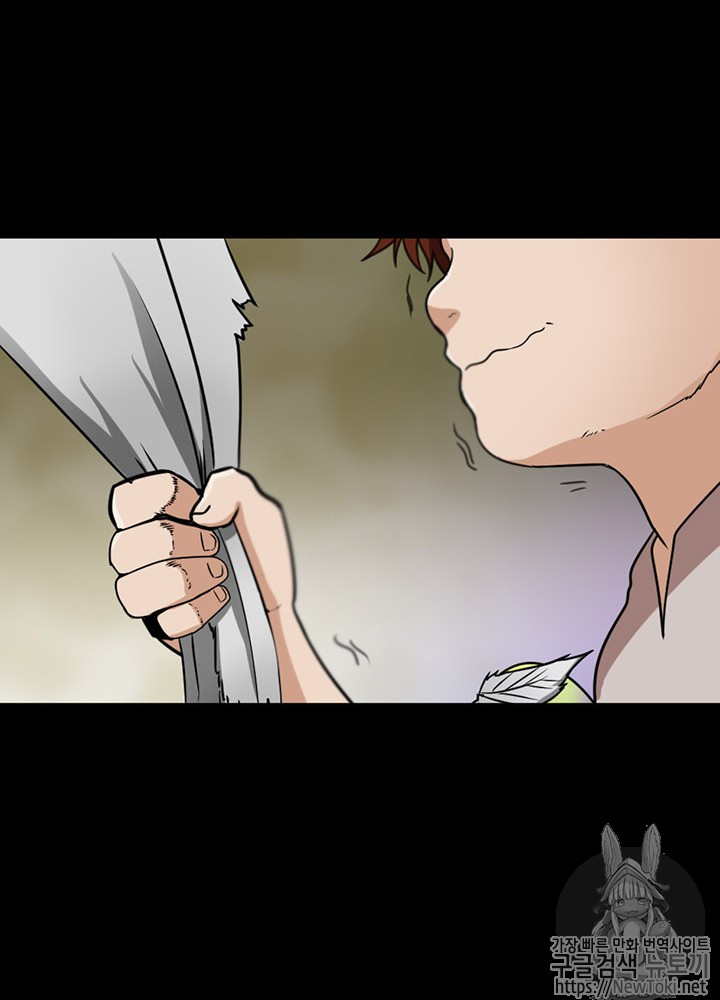 The Beginning After the End Ch.16 p105