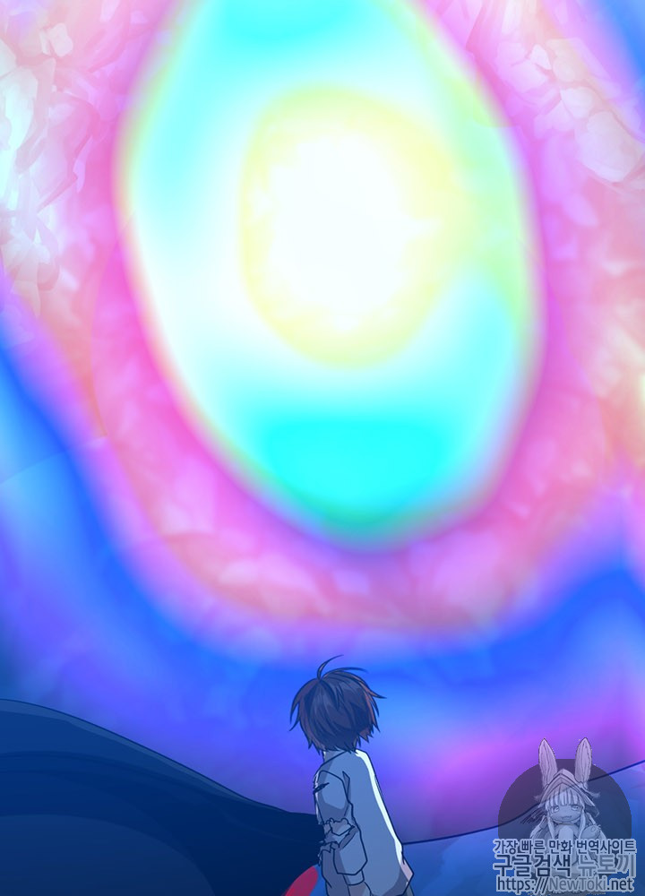 The Beginning After the End Ch.16 p13