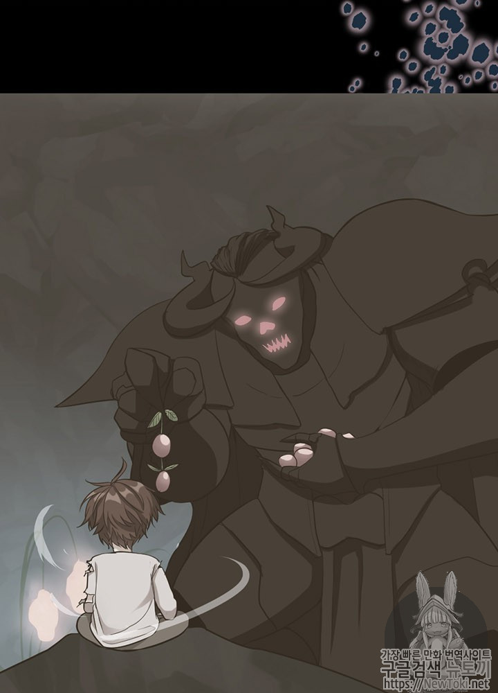 The Beginning After the End Ch.16 p18