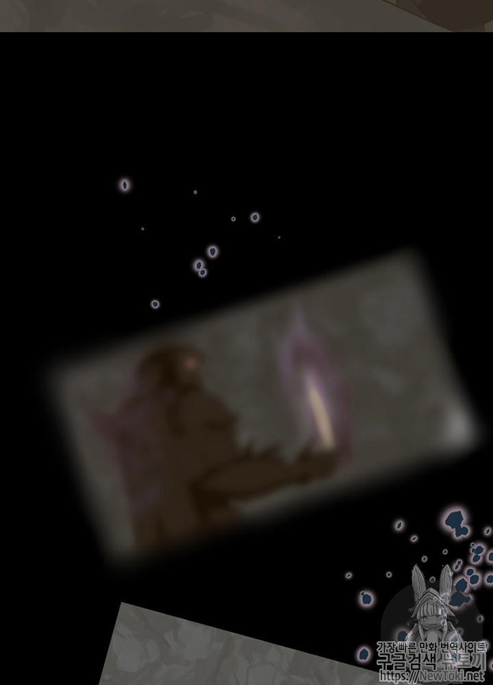The Beginning After the End Ch.16 p19