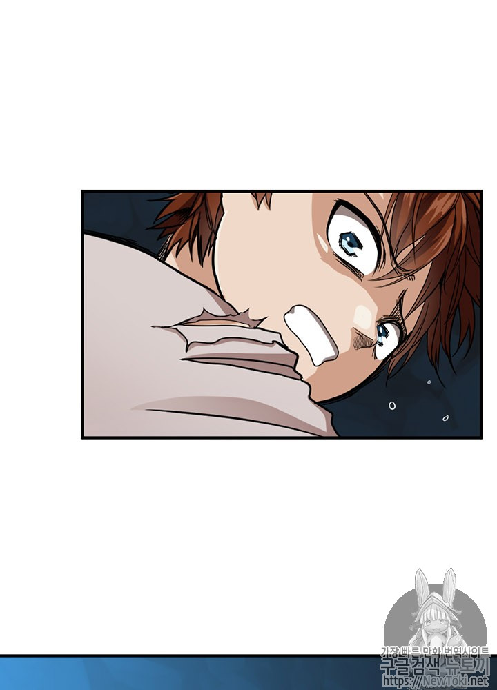 The Beginning After the End Ch.16 p3