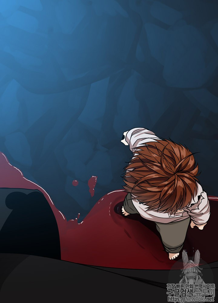 The Beginning After the End Ch.16 p4