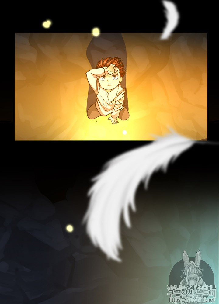 The Beginning After the End Ch.16 p52