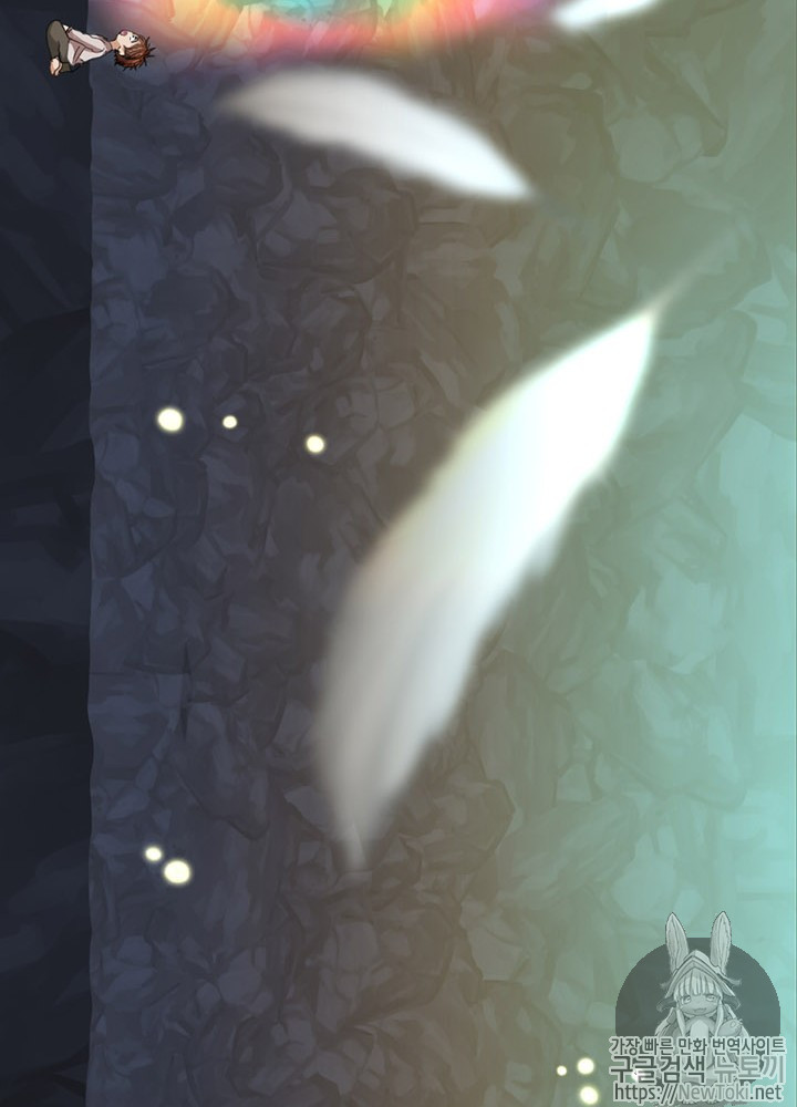 The Beginning After the End Ch.16 p55