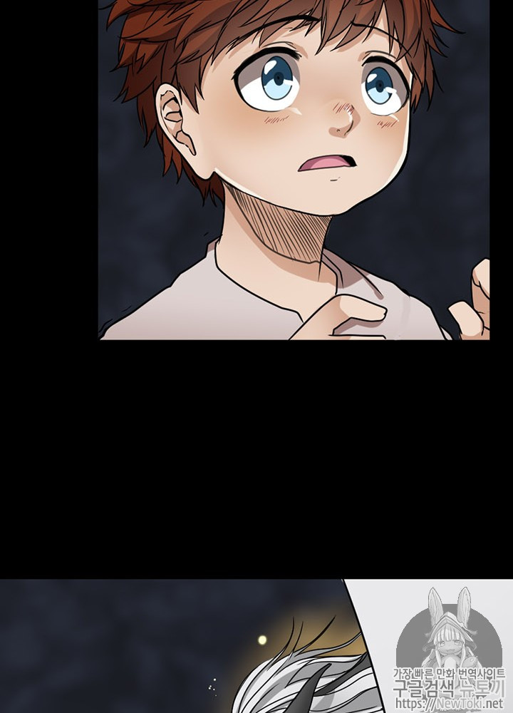 The Beginning After the End Ch.16 p59