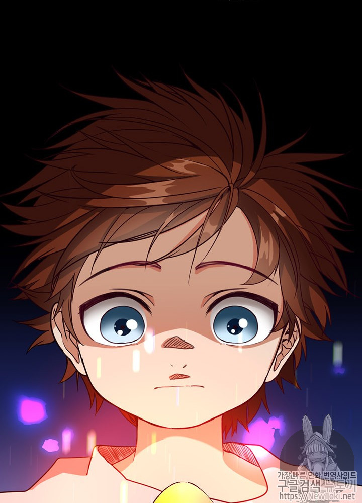The Beginning After the End Ch.16 p70