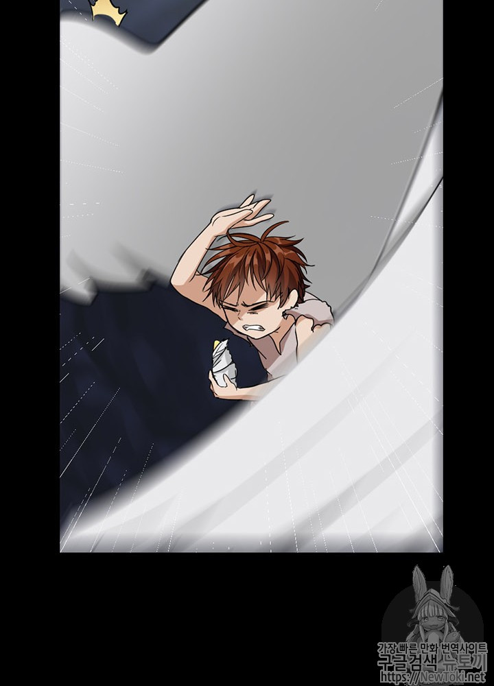 The Beginning After the End Ch.16 p87
