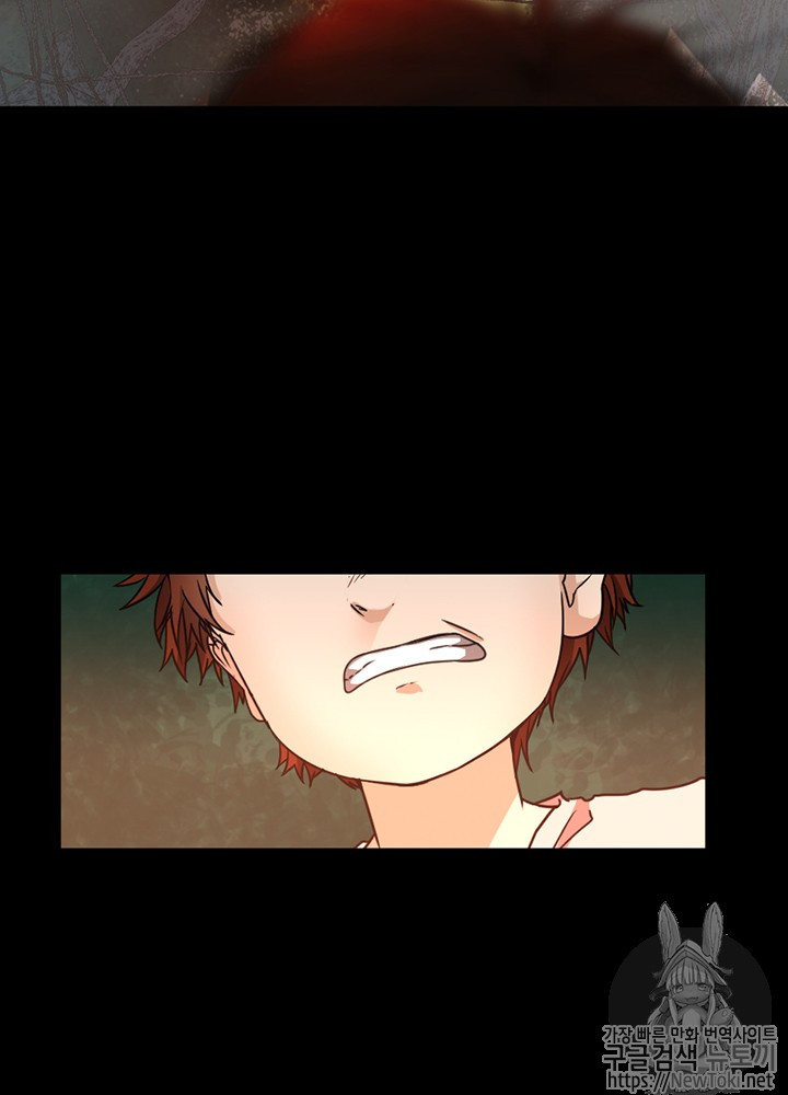 The Beginning After the End Ch.17 p14