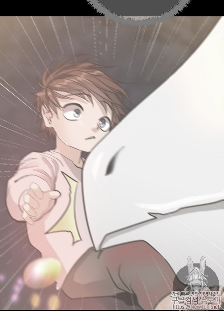 The Beginning After the End Ch.17 p41