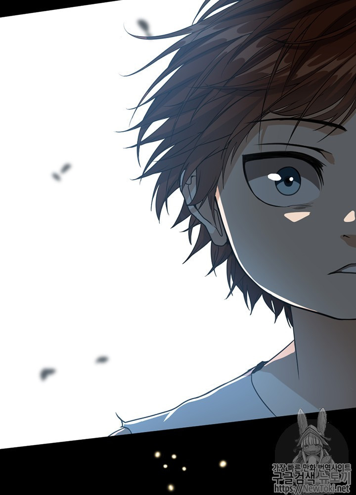 The Beginning After the End Ch.17 p54