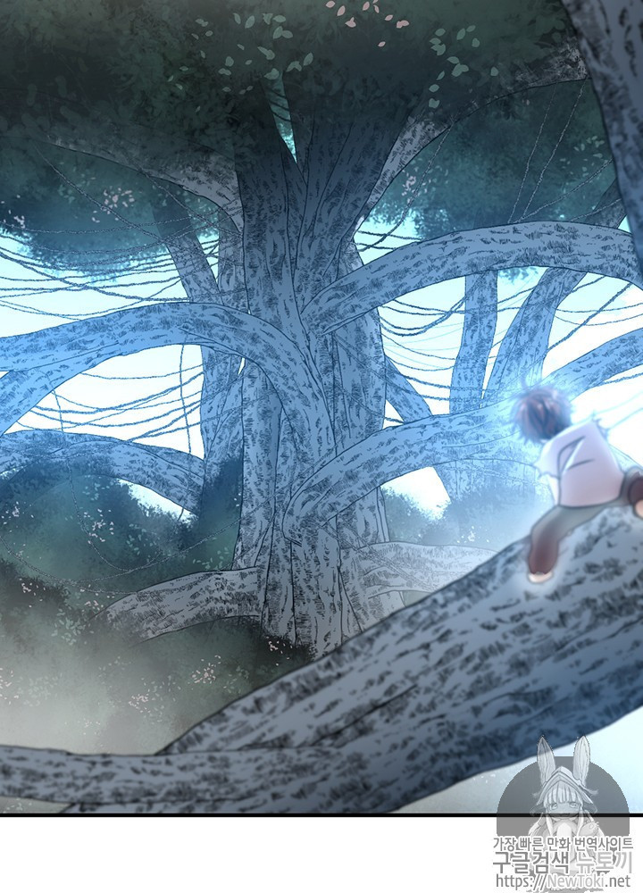 The Beginning After the End Ch.17 p79