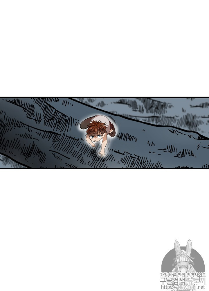 The Beginning After the End Ch.17 p80