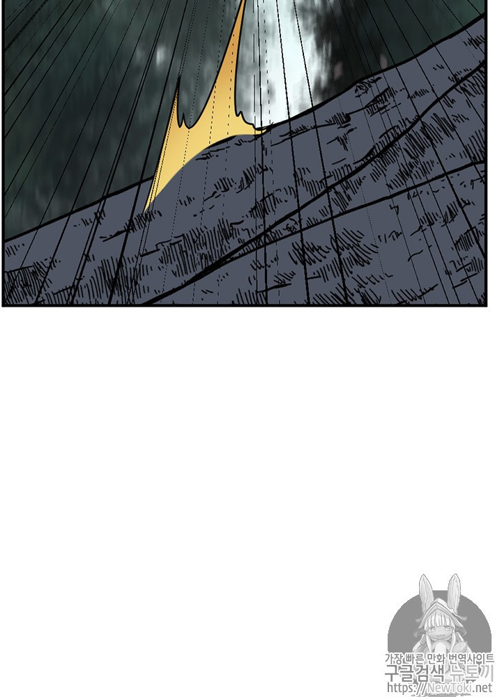 The Beginning After the End Ch.17 p91
