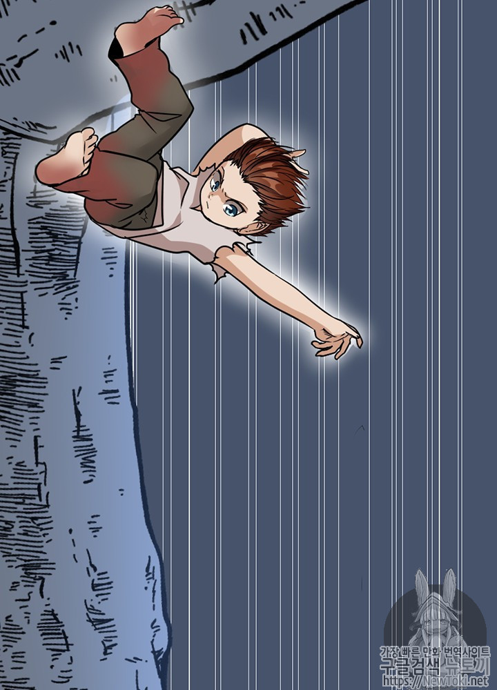 The Beginning After the End Ch.17 p97