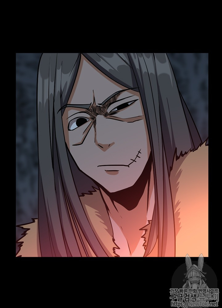 The Beginning After the End Ch.18 p102
