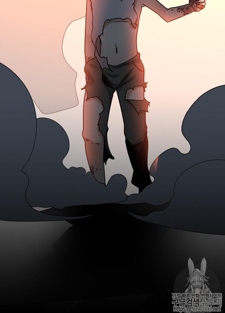 The Beginning After the End Ch.18 p114