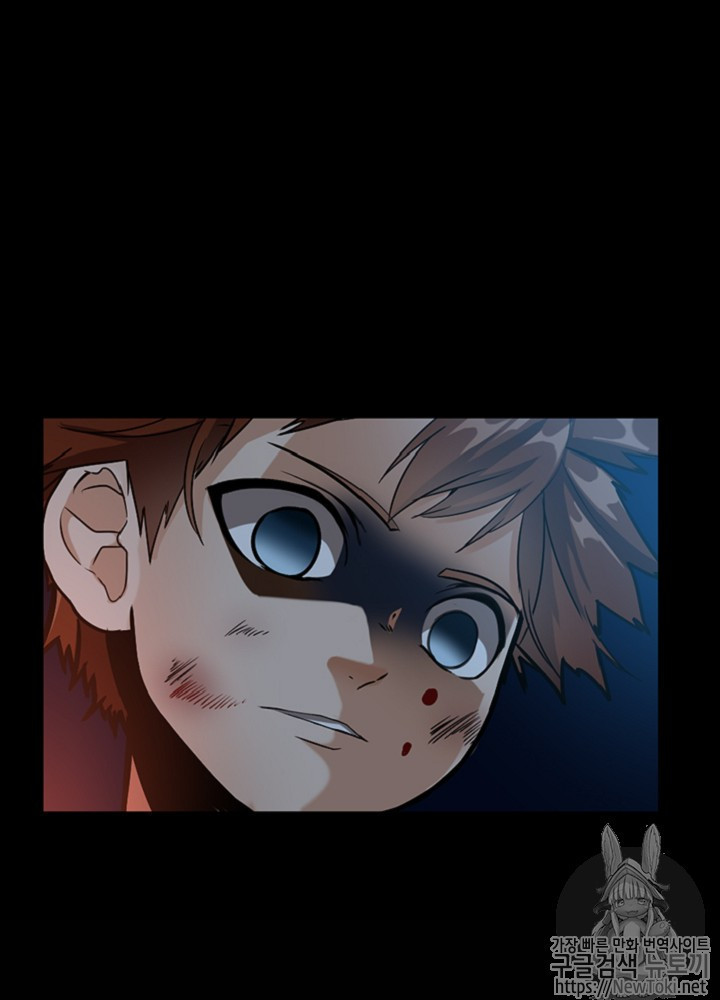 The Beginning After the End Ch.18 p116