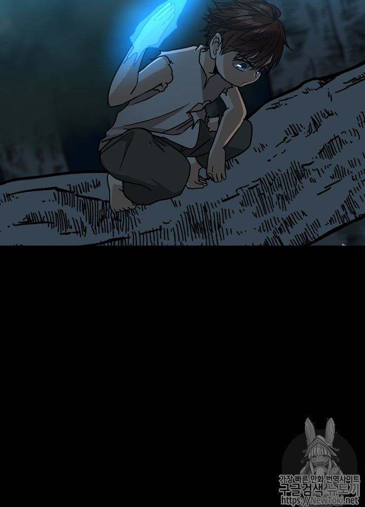 The Beginning After the End Ch.18 p34