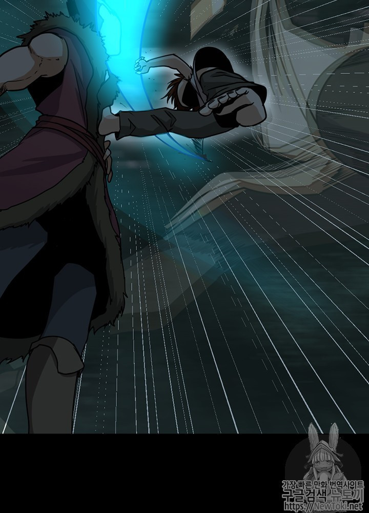 The Beginning After the End Ch.18 p39