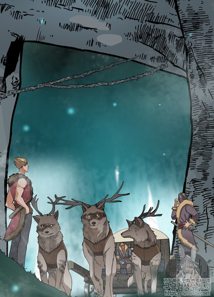 The Beginning After the End Ch.18 p4