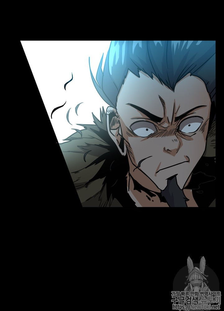 The Beginning After the End Ch.18 p40