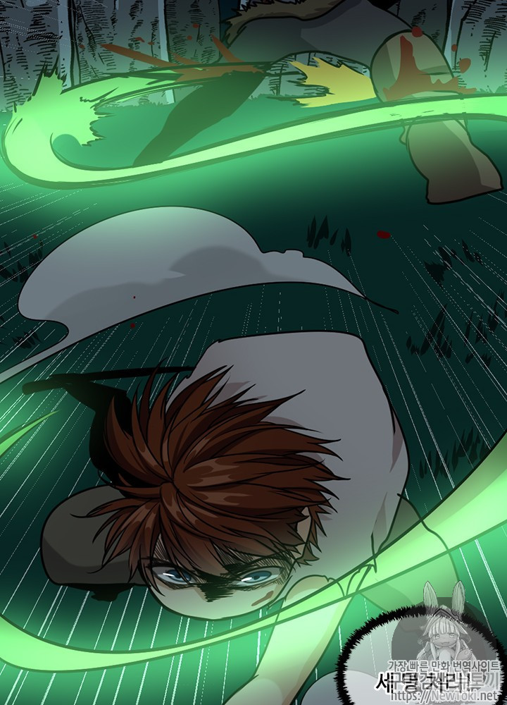 The Beginning After the End Ch.18 p68