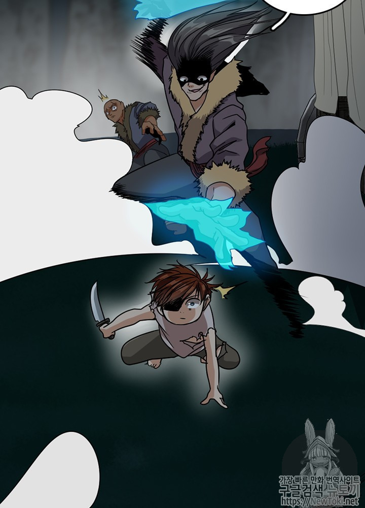 The Beginning After the End Ch.18 p78