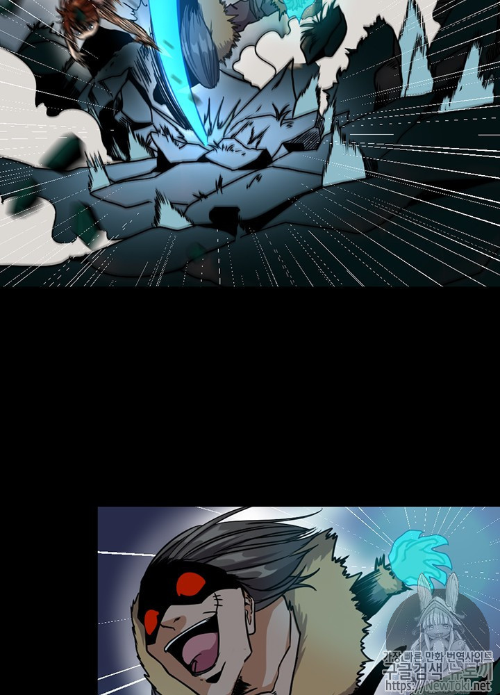 The Beginning After the End Ch.18 p80
