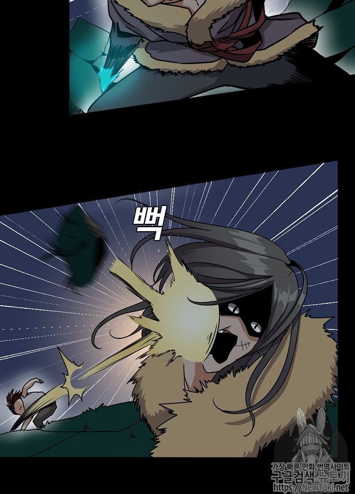 The Beginning After the End Ch.18 p81