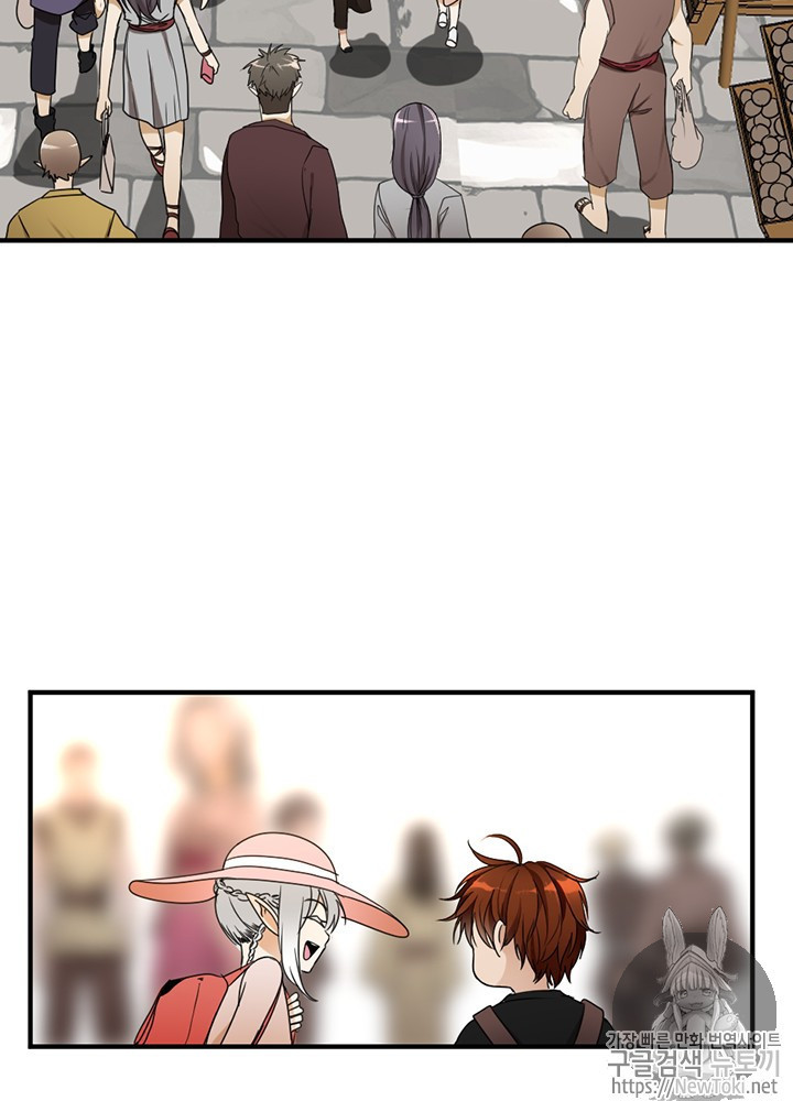 The Beginning After the End Ch.26 p36