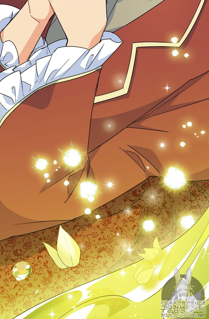 The Beginning After the End Ch.26 p58